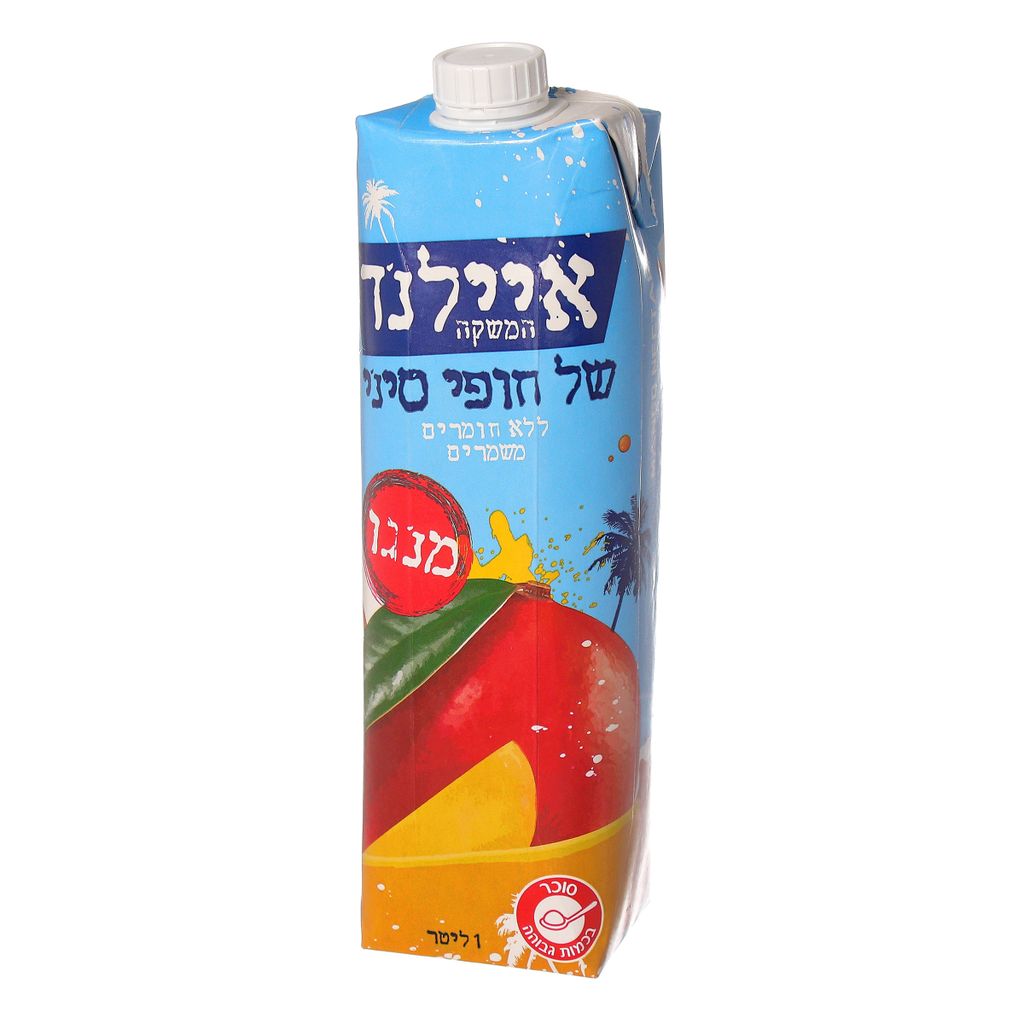 איילנד נקטר מנגו קרט