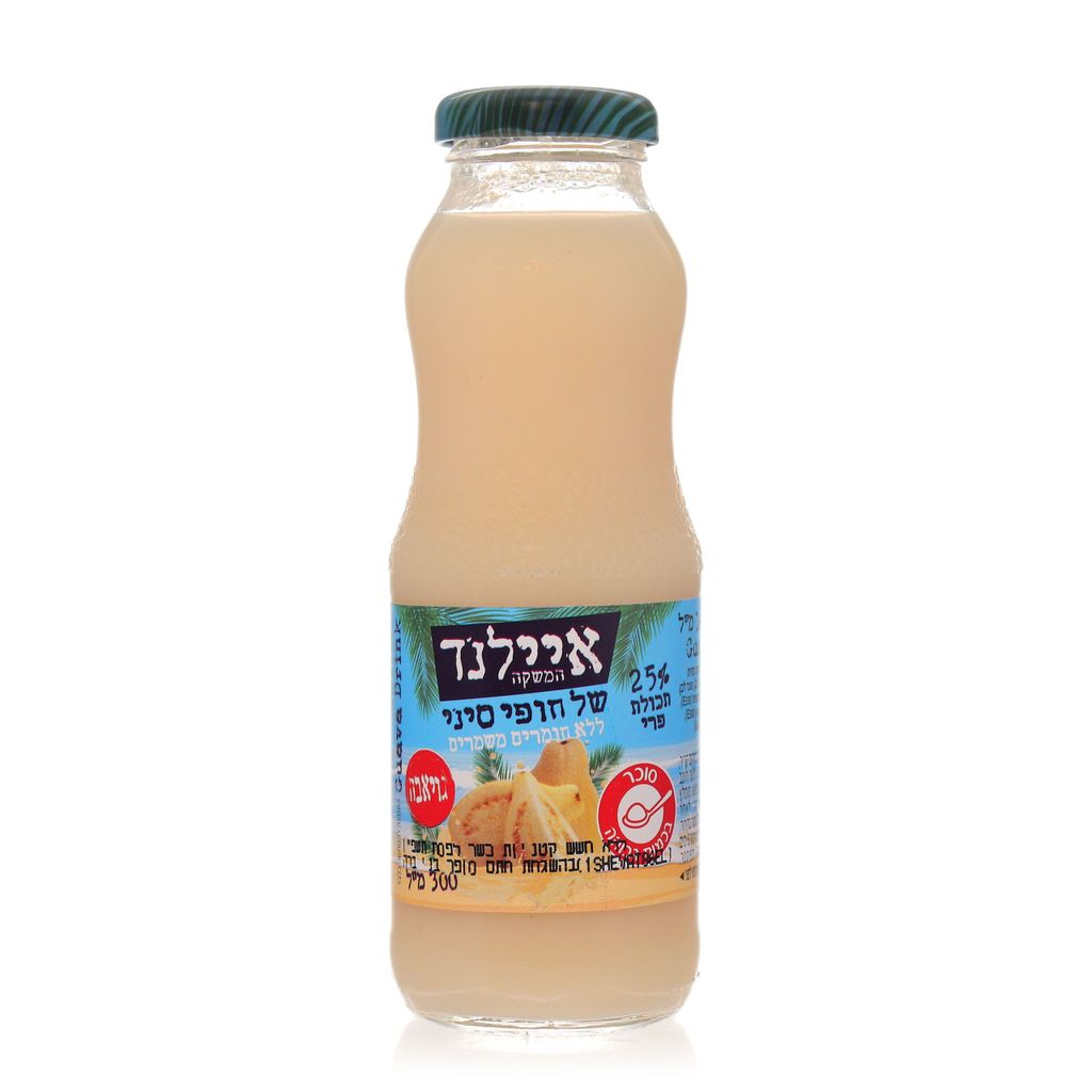 איילנד גויאבה 300 מ"