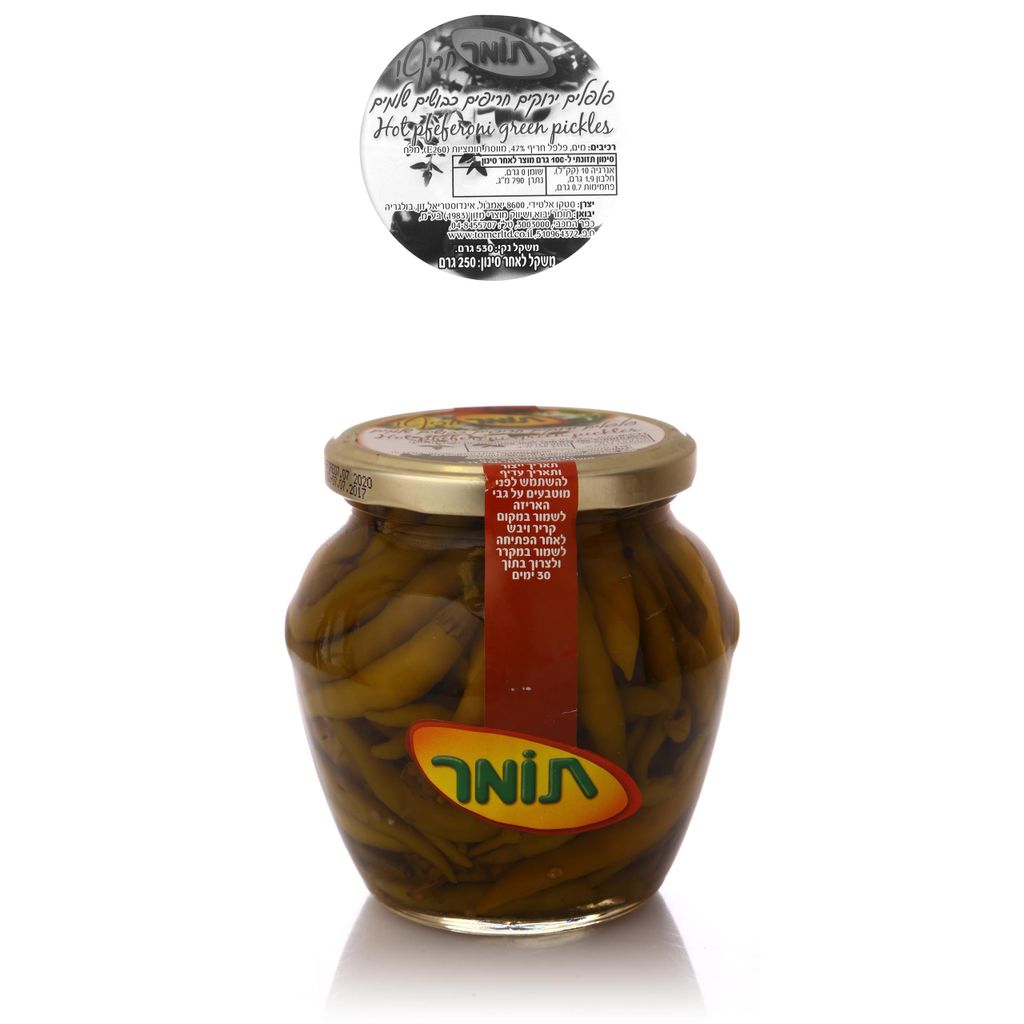פלפלים ירוק בחומץ חריף6X