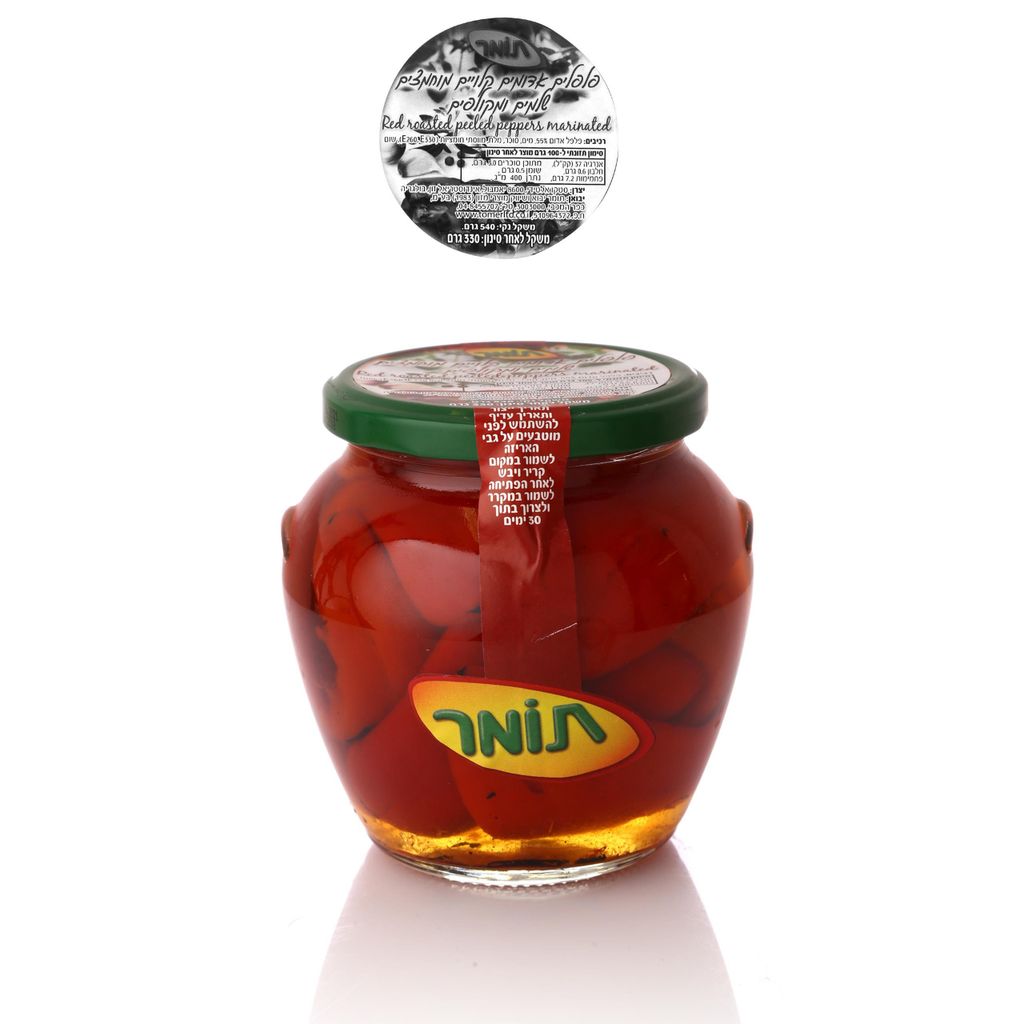 פלפל אדום על האש 6X