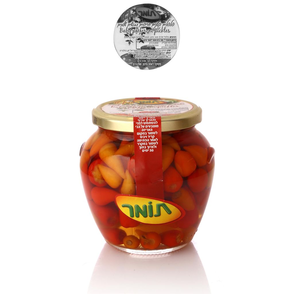 פלפלונים מעורב צבעוני חריף6X
