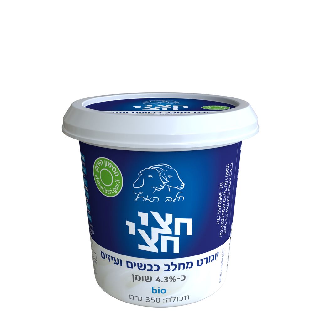 חלב הארץ, יוגורט חצי חצי מחלב כבשים ועזים, n 350 גרם
