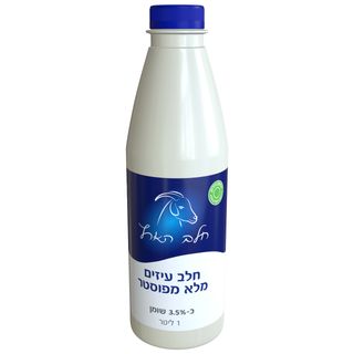 חלב עיזים מלא מפוסטר 1 ליטר בבקבוק