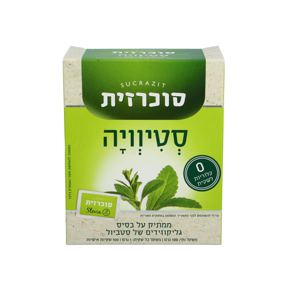 סוכרזית סטיוויה, ממתיק על בסיס גליקוזידים של סטביול 100 שקיות