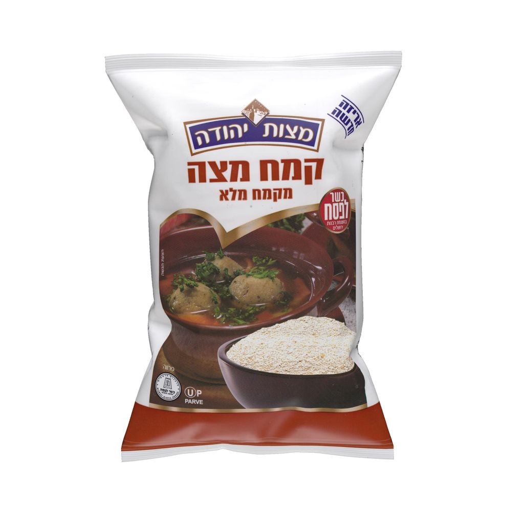 קמח מצה יהודה מחיטה מלאה 400 גר'
