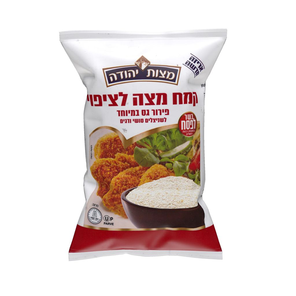 קמח מצה לציפוי פירור