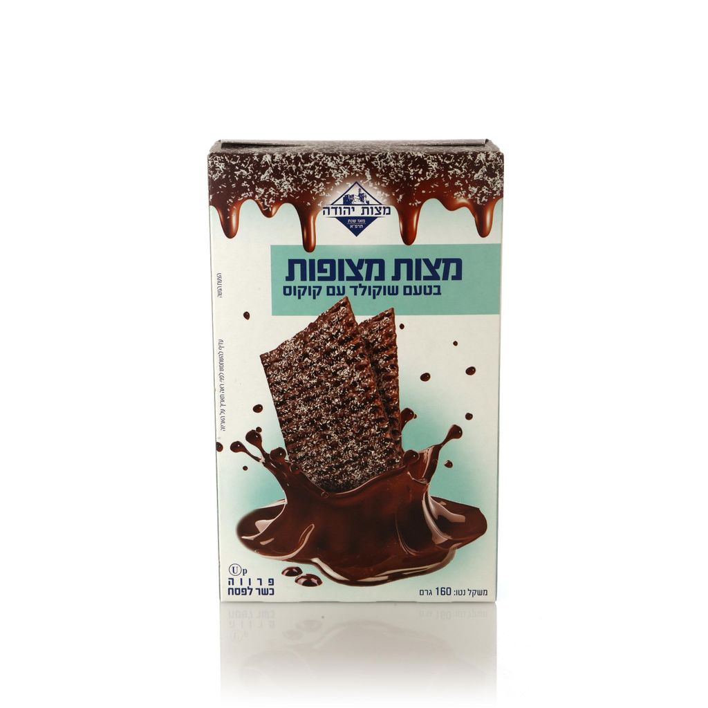 מצות מצופות עם קוקוס