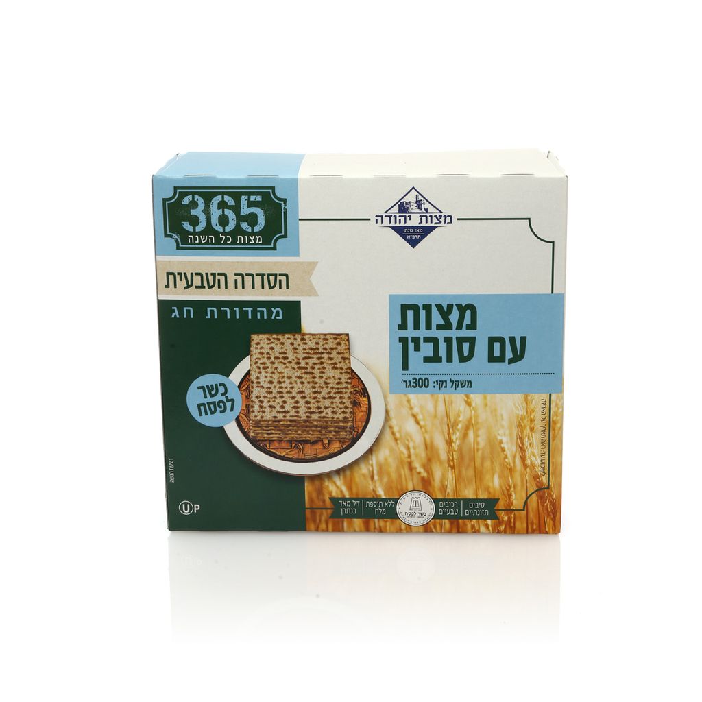 מצות+סיבים תזונתיים 300ג