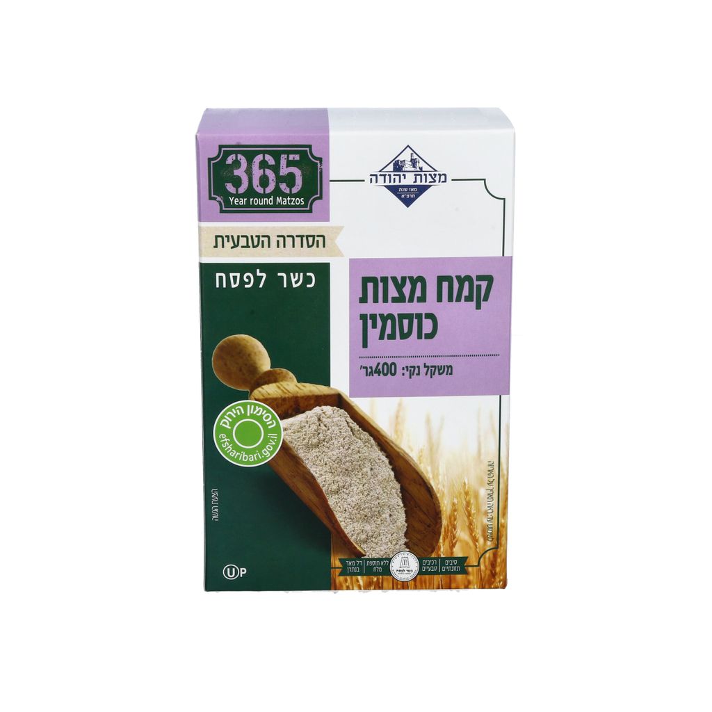 קמח מצה כוסמין 400גרם