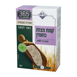 מצות קמח מצה כוסמין 400 גר`יהודה