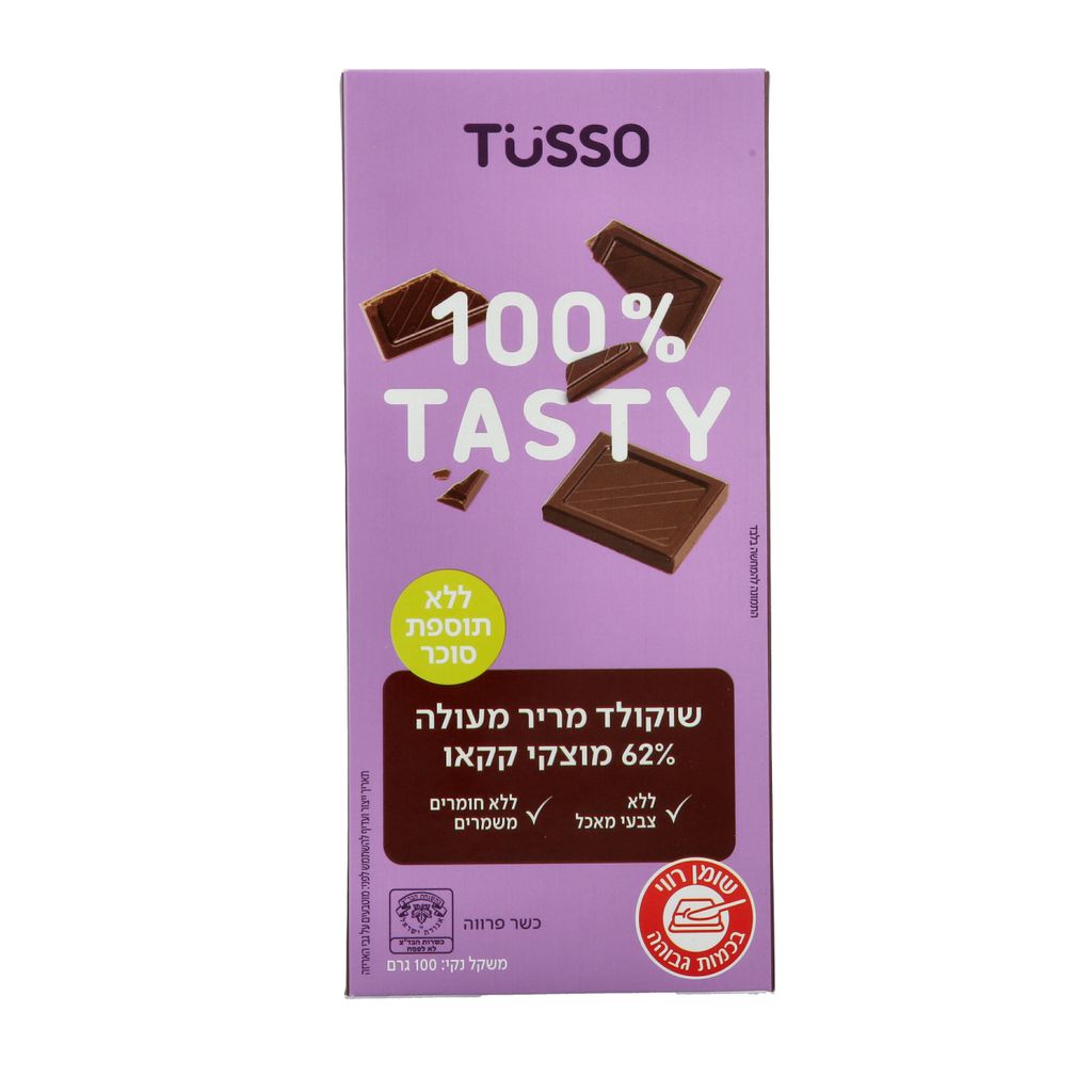 טוסו שוקולד מריר 62%