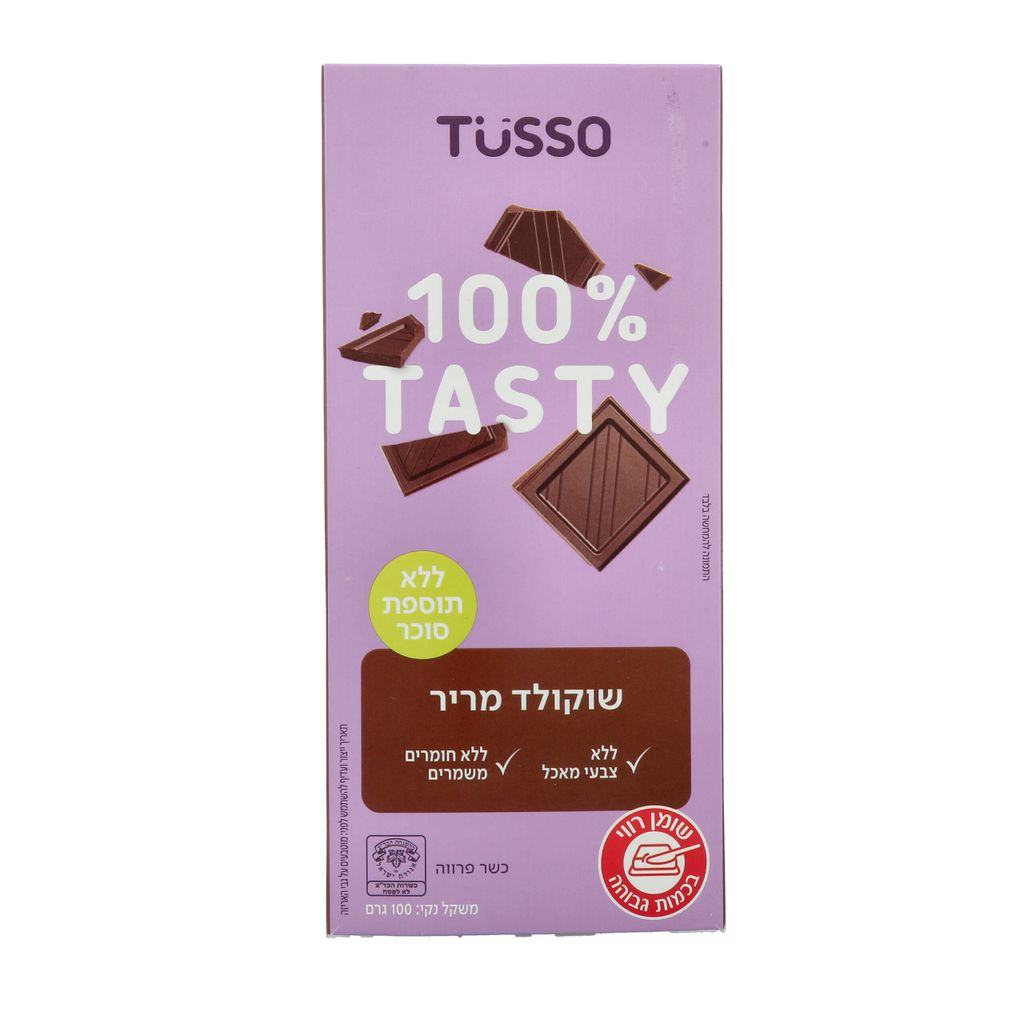 טוסו שוקולד מריר ללא
