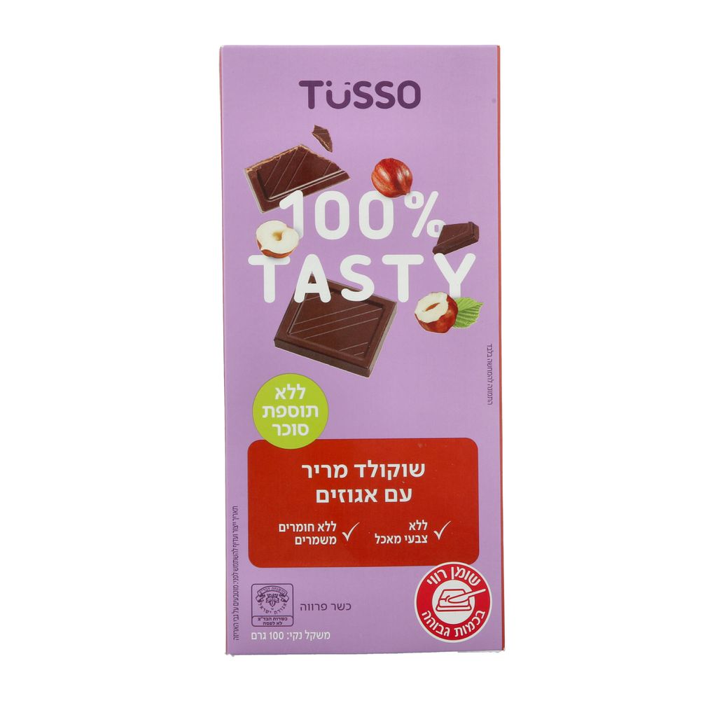 טוסו שוקולד מריר עם אגוזים ללא תוספת סוכר 100 גרם