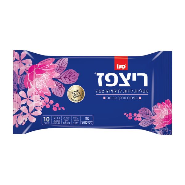 ריצפז מטליות לחות לרצפה בניחוח מרכך כביסה