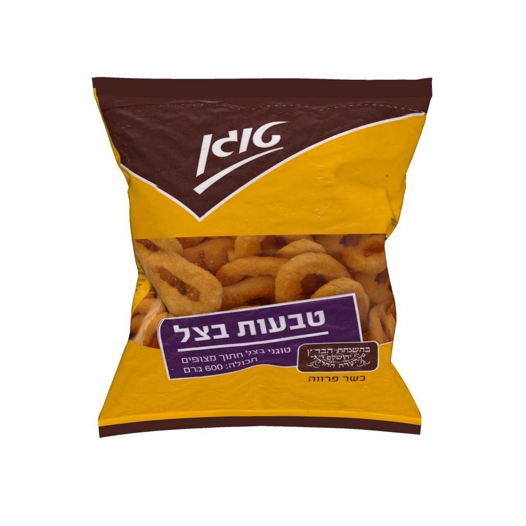 תפוגן טוגן טבעות בצל