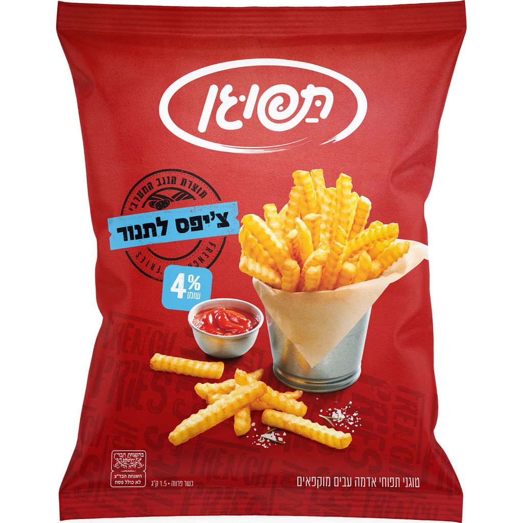צ'יפס לתנור תפוגן 4%