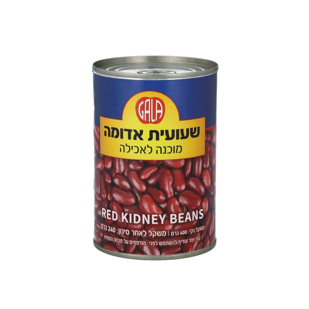 גאלה שעועית אדומה 400 גרם
