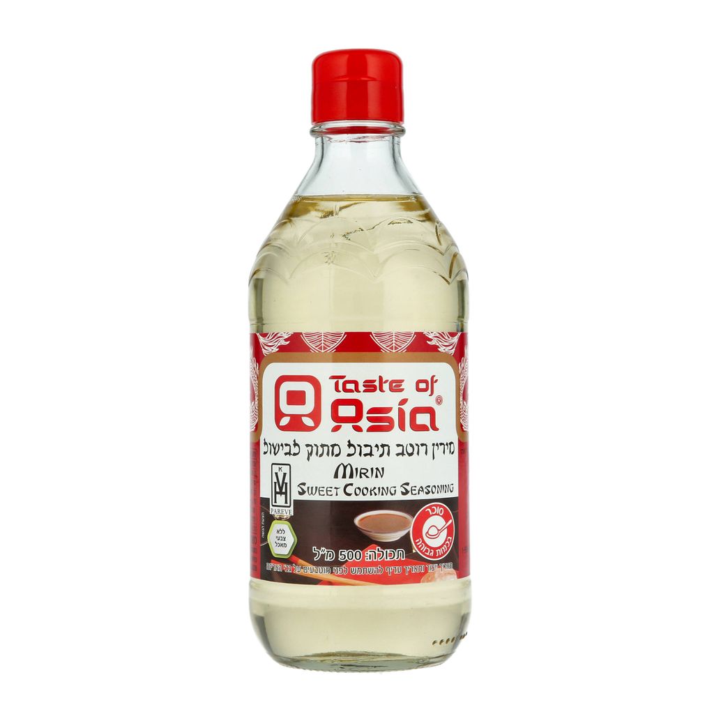 מירין רוט.תיבול בישול500