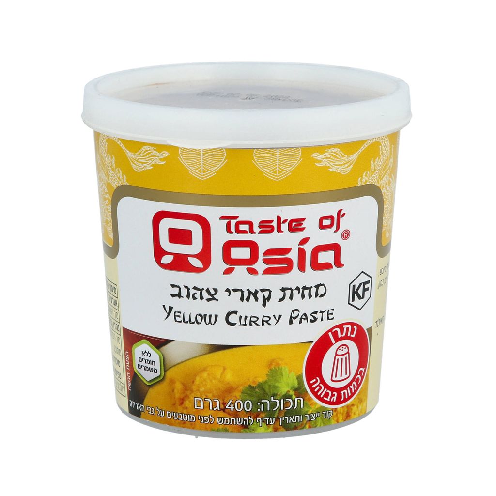 ממרח קארי צהוב 400 גר`אסיה