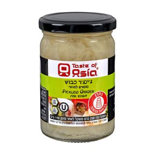 ג`ינג`ר לסושי ללא צבע 250גר