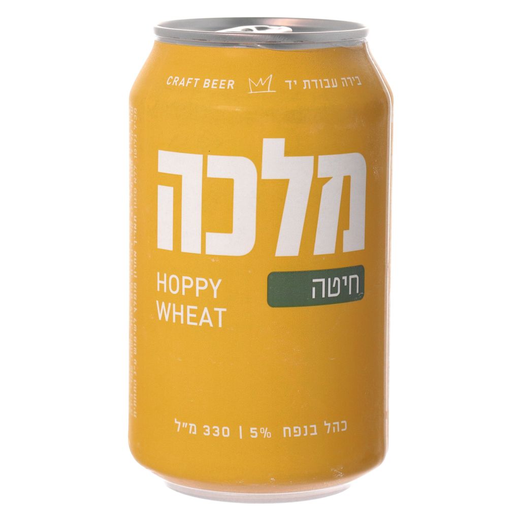 פחית בירה מלכה חיטה