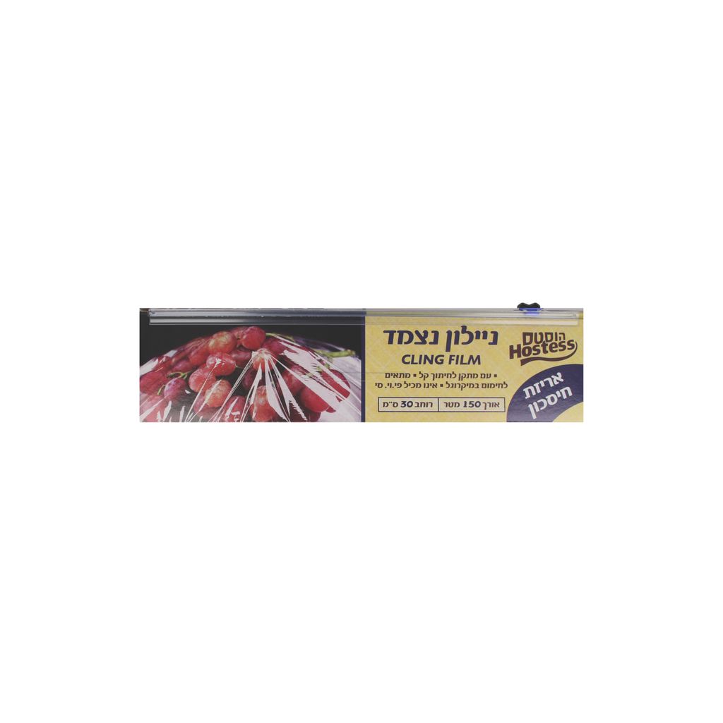 ניילון נצמד ללא PVC עם מתקן לחיתוך 150 מטר