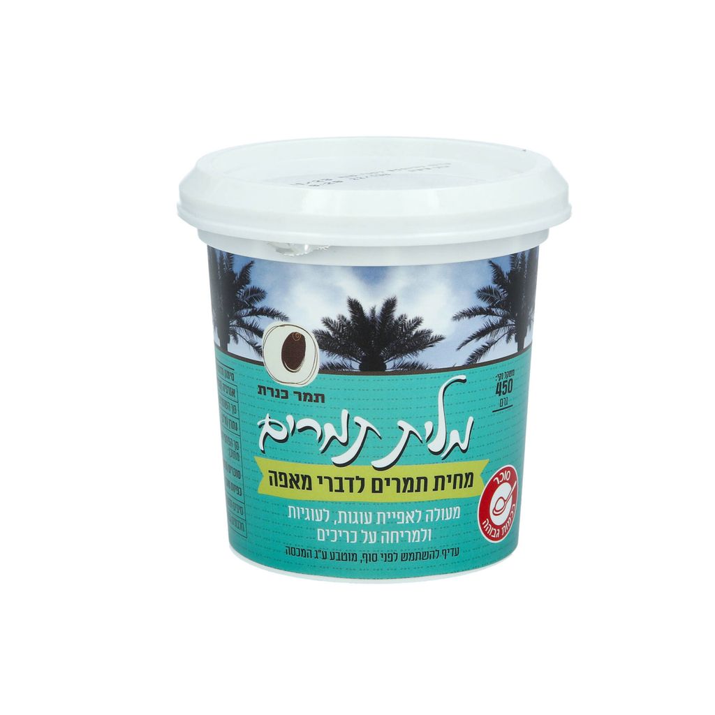 ממרח תמרים - חצר כנר