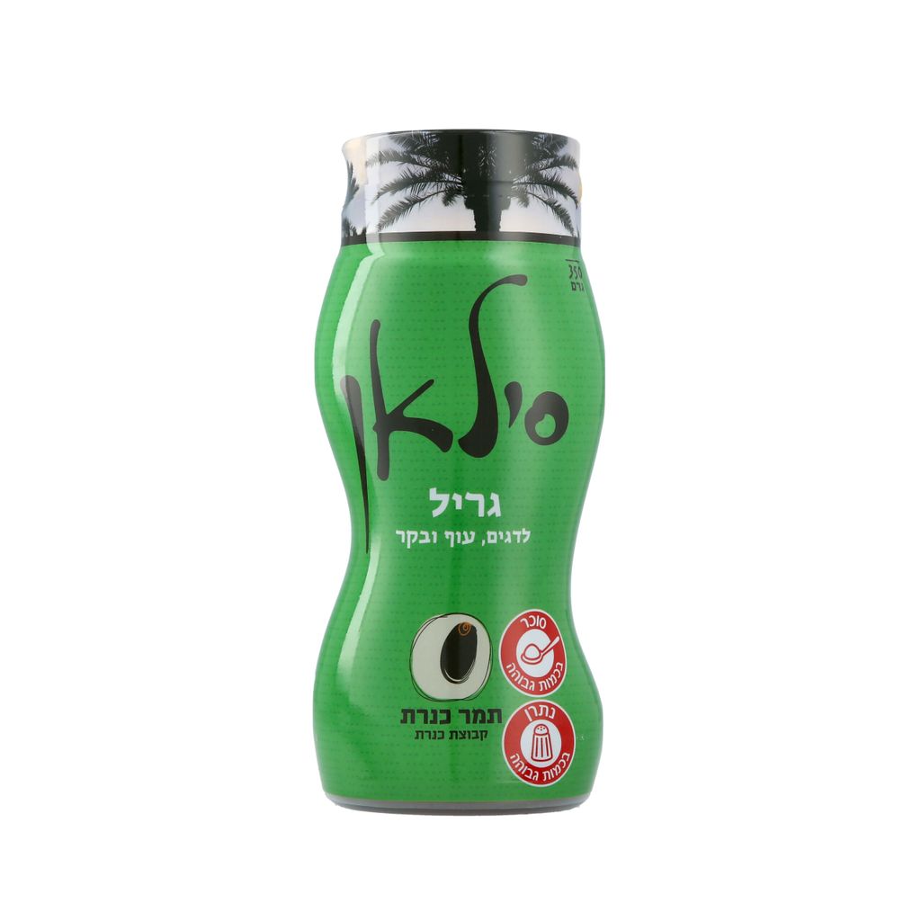 סילאן גריל לחיץ 350 גר'