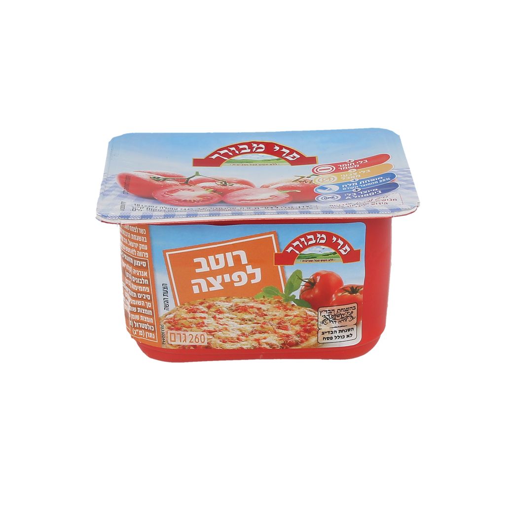 רוטב פיצה 240 ג' פרי מבורך