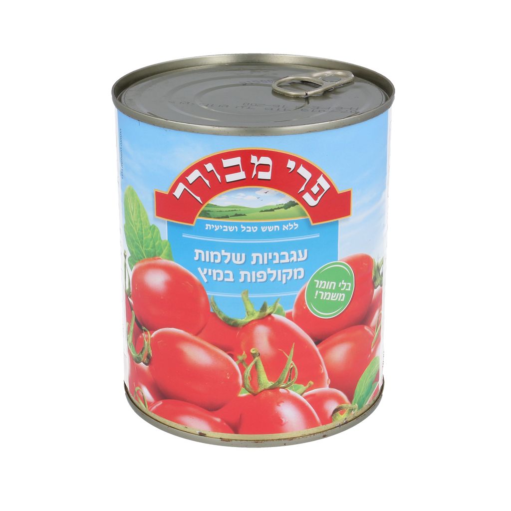 עגבניות שלמות פרי מב