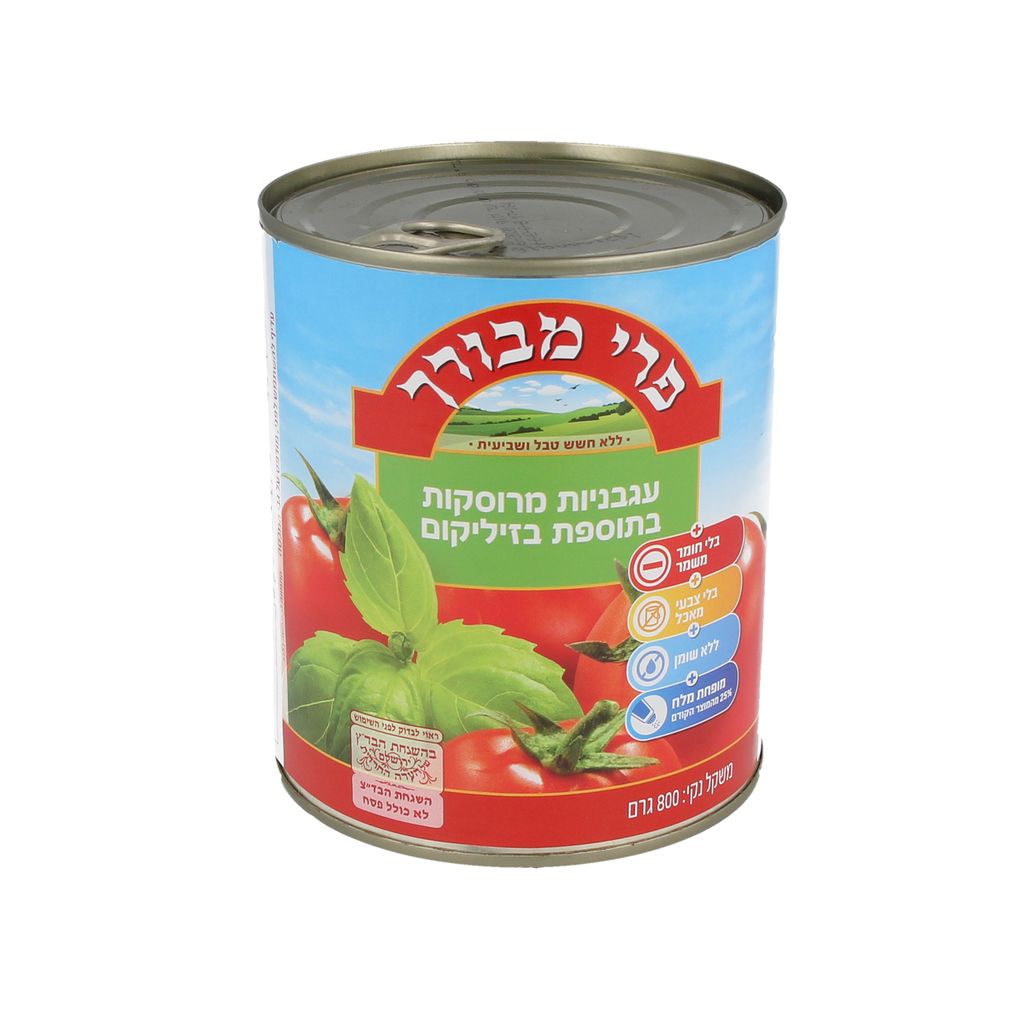 עגבניות מרוסקות ובזיליקום 800ג'