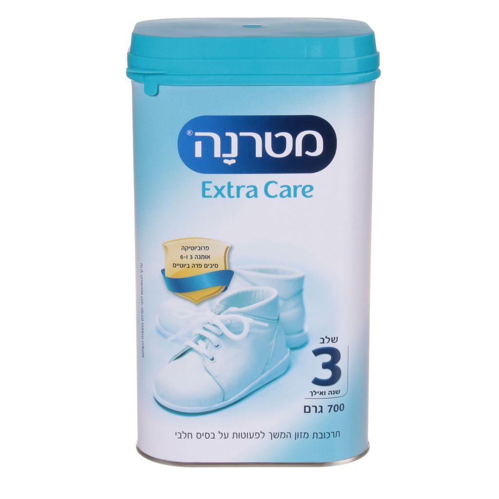 מטרנה אקסטרה קייר שלב 3 700 גרם
