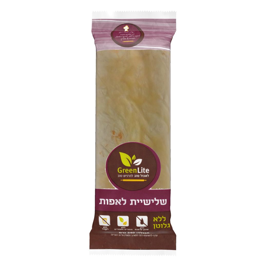מארז 3יח לאפות ללא ג