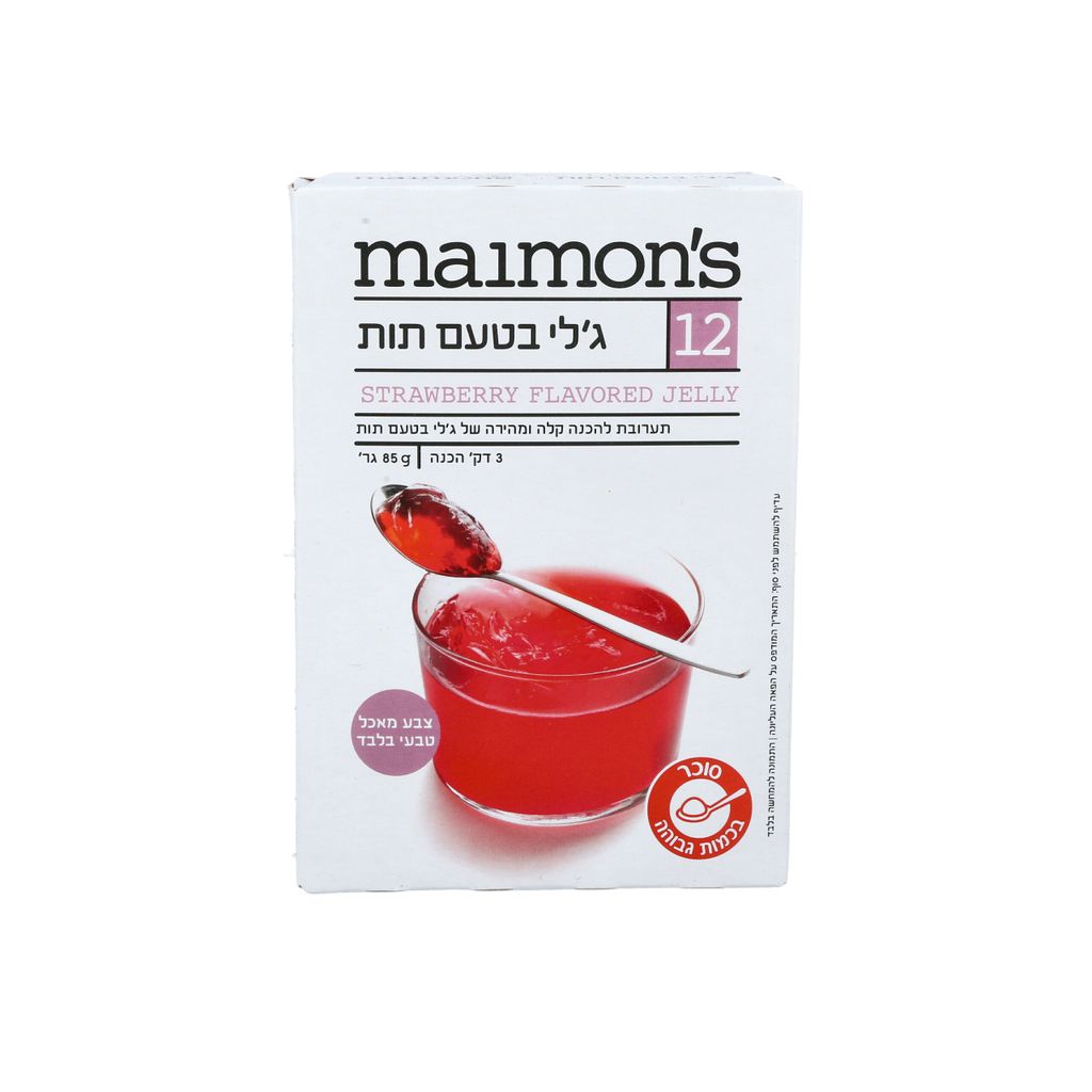 ג`לי תות 85 גרם