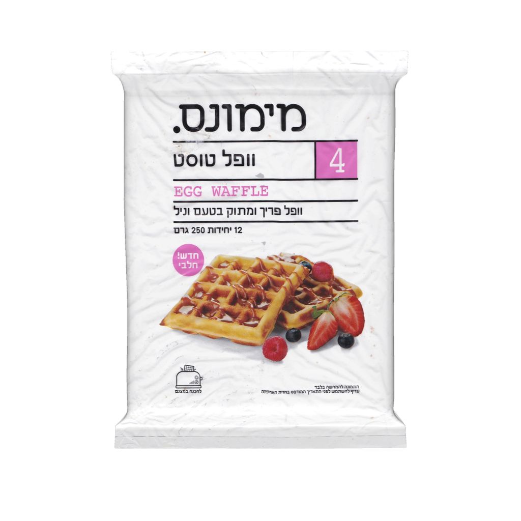 וופל בלגי