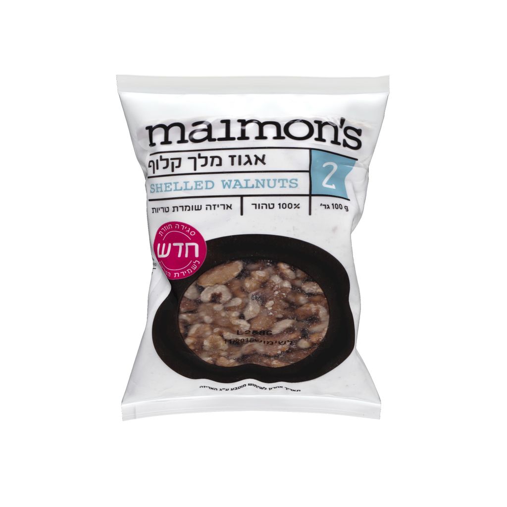 אגוז מלך קלוף