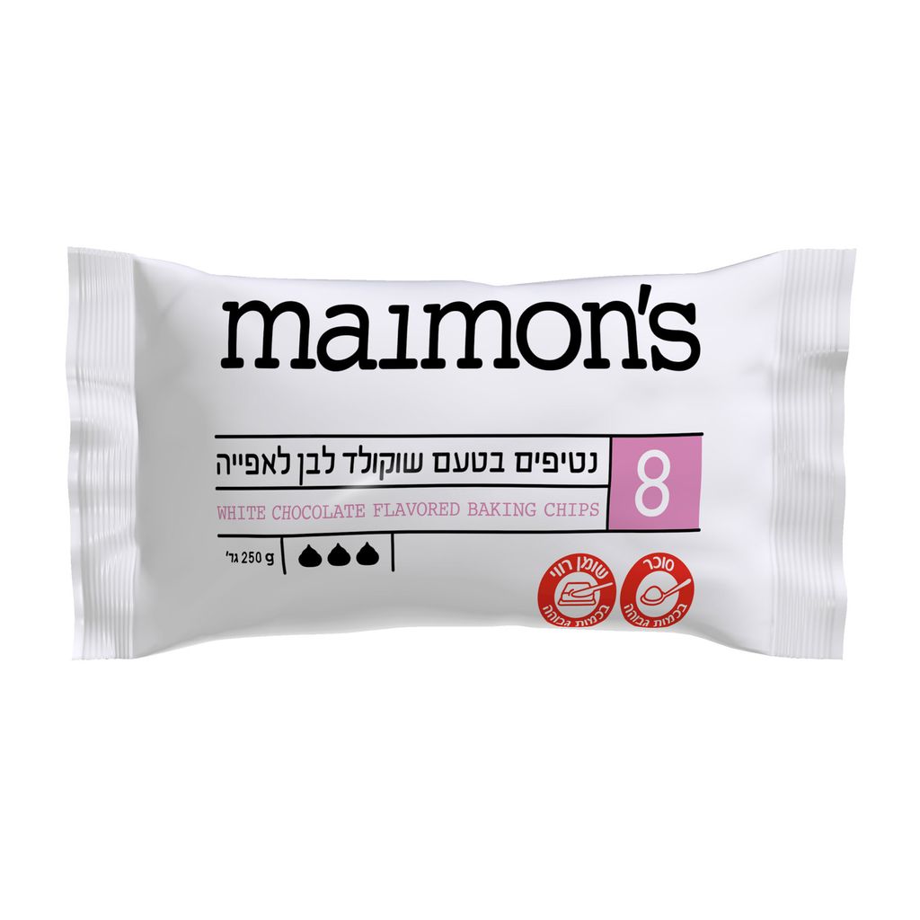 מימונס שוקולד ציפס לבן מהדרין 250 גר