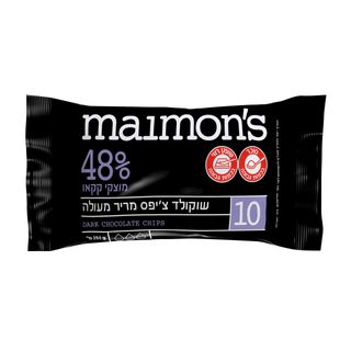 שוקולד ציפס מריר