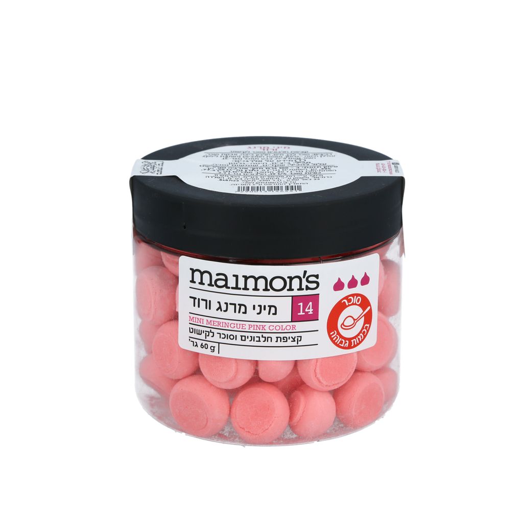 נשיקות לקישוט צבע ורוד 60 גרם