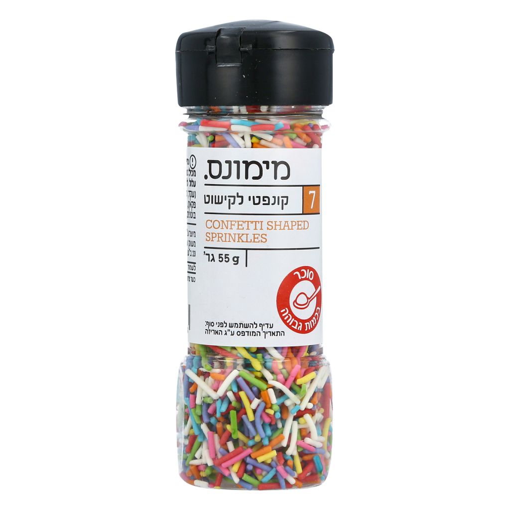 אטריות צבעוניות לקיש