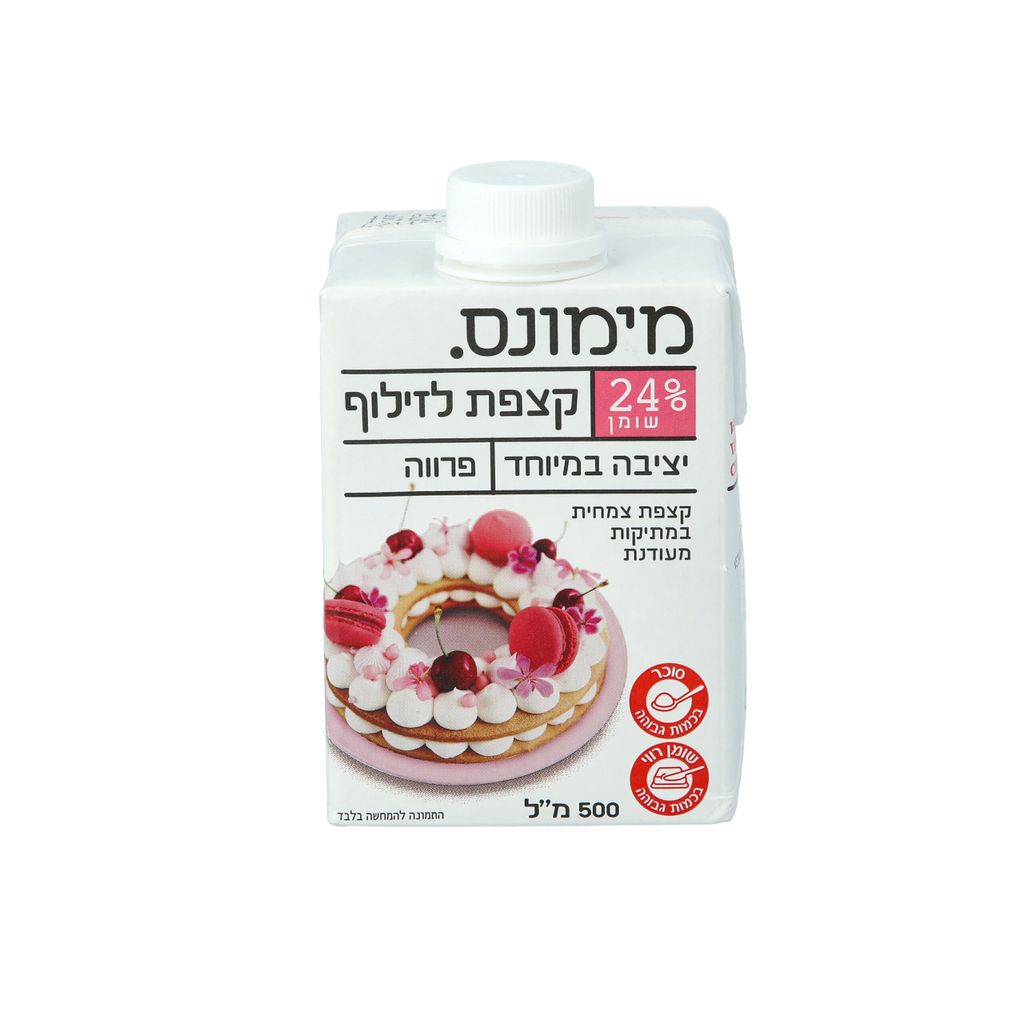 קצפת צמחית לזילוף  י