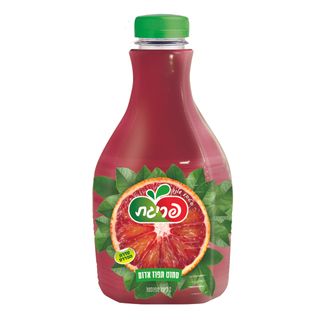 סחוט תפוז אדום