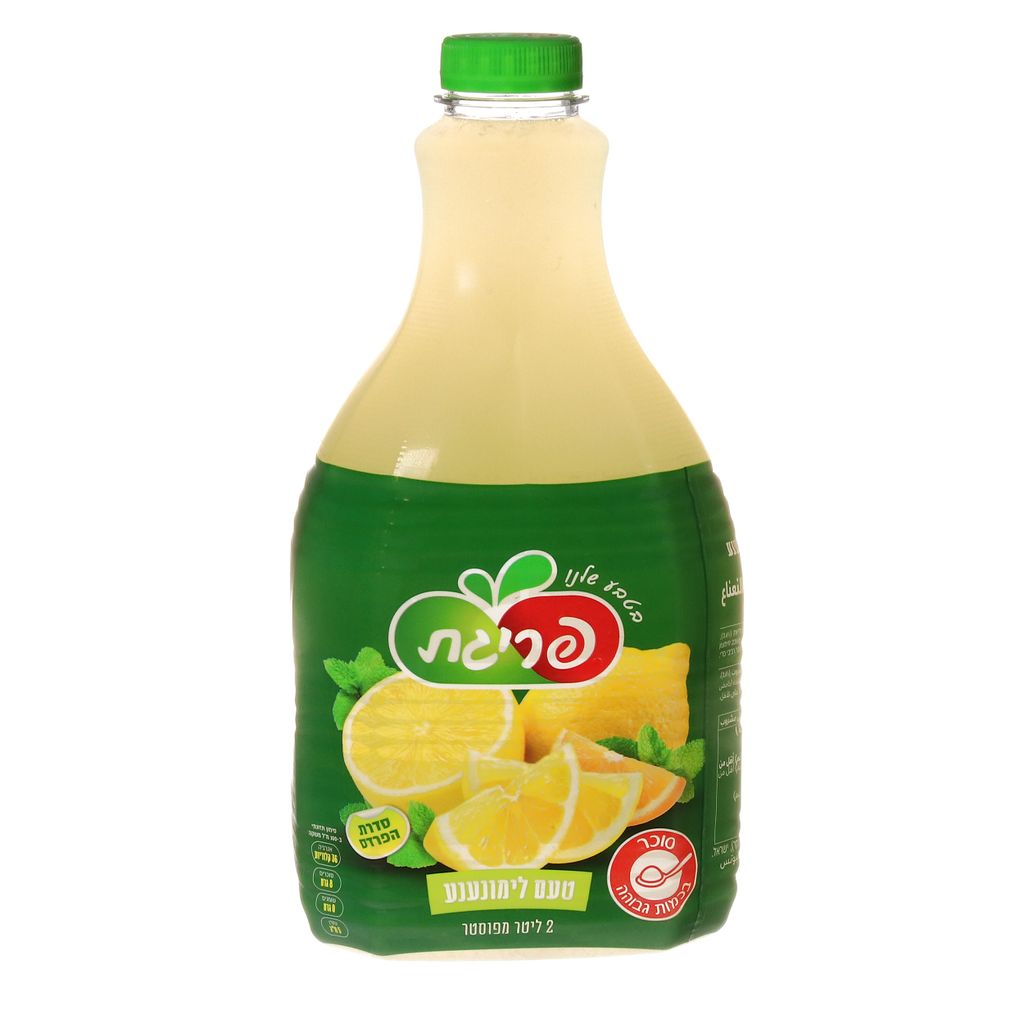 סחוט לימונענע 2 ליטר