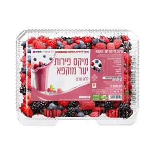 מיקס פירות יער 500גר רמילוי