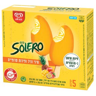 מאגדת סולרו מיני טרופי