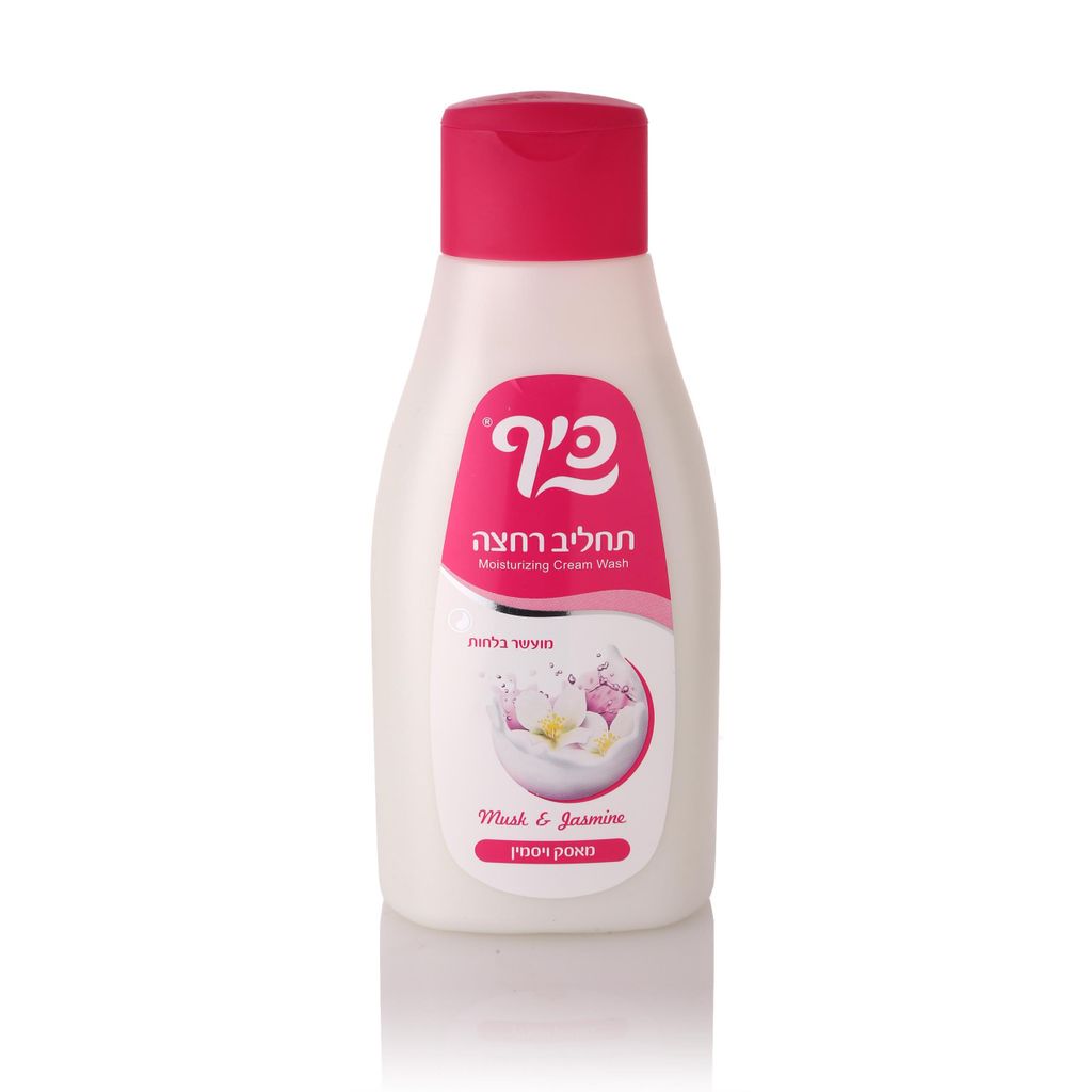 כיף תחליב רחצה מאסק ויסמין 750 מ"ל, מועשר בלחות