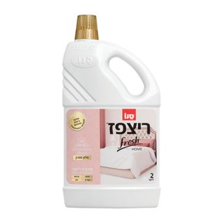 ריצפז פרש מלון מפנק 2ל