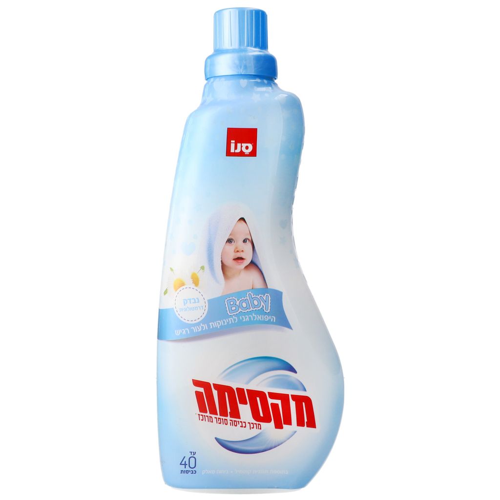 סנו מקסימה קר בייבי