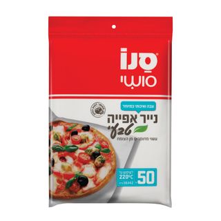 נייר אפייה טבעי עבה וחזק, 50 יחידות