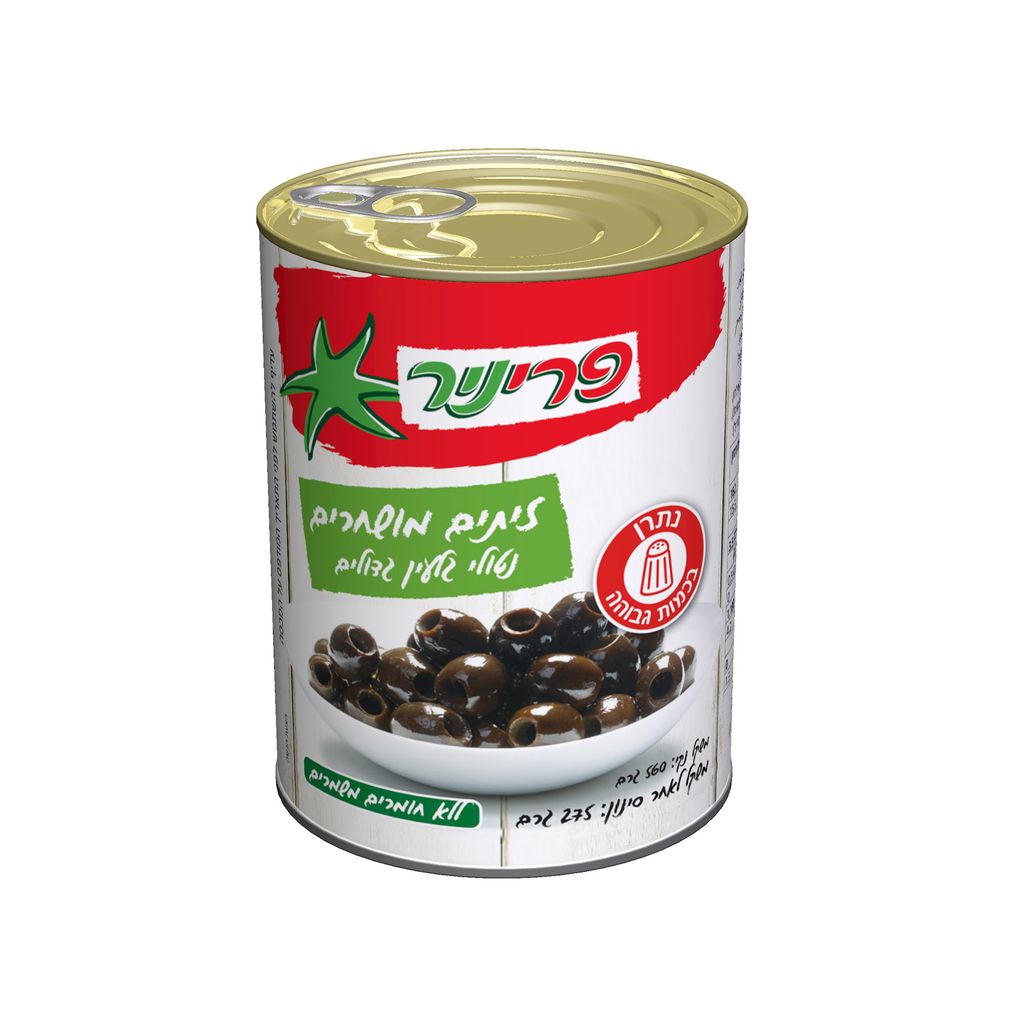 זית מושחר נטול גלעין